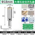 Marble drilling with fixed slot drill bit tile glass hole opener et board silicocalcium acid board drilling stone