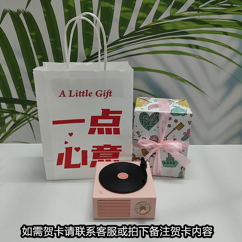 Vintage wireless alarm clock bluetooth speaker - the little prince - desktop ornament - niche & high-end - perfect birthday gift for her