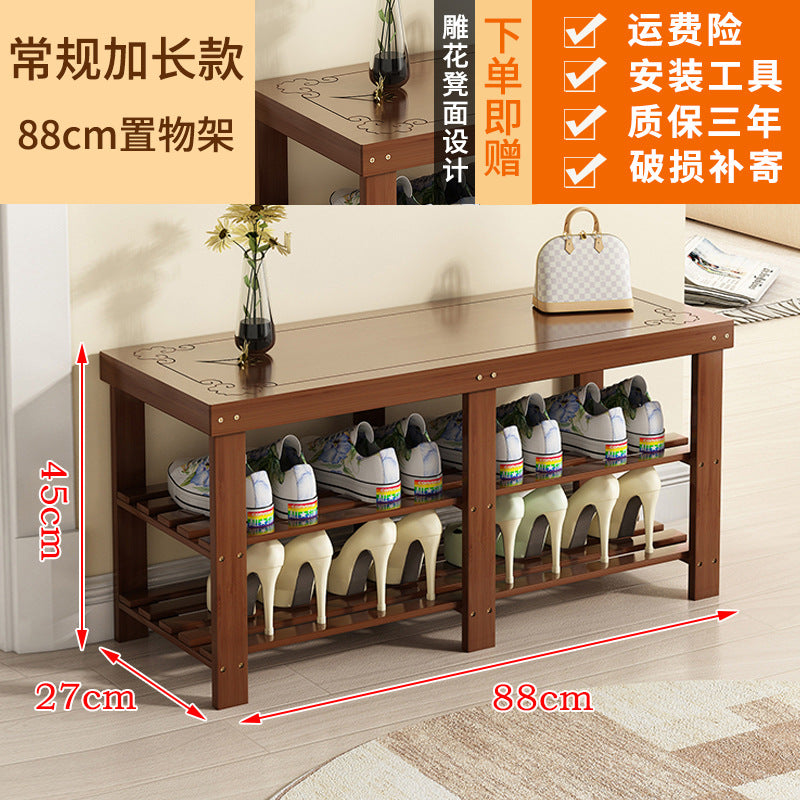 Solid wood shoe rack bench for entryway, shoe changing stool, household shoe cabinet with integrated bench seat for home use