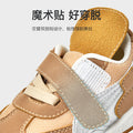 Toddler shoes for boys, spring and autumn, 0-1-2 years old, soft sole infant shoes, children's shoes, infant and toddler shoes for girls