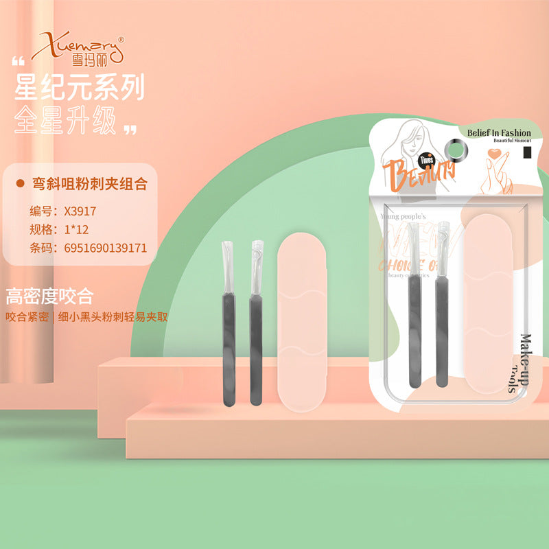 Snow mary star era series product picture portable manual wide angle eyelash curler frameless eyelash curler wholesale