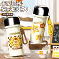 316 stainless steel high-style insulated tumbler - cute capybara design - kids' water bottle - portable handheld double-drink straw cup