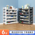 [six layers] white length 50 width 30 height 118cm