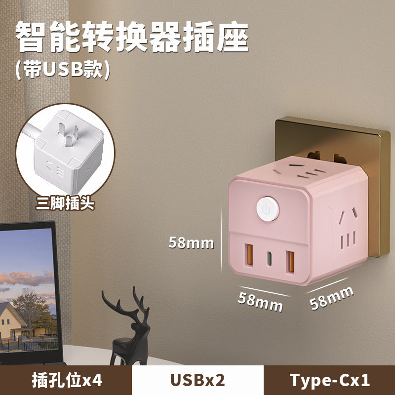 Magic cube power strip socket converter plug desk lamp power strip multi-outlet vertical multifunctional usb home power strip