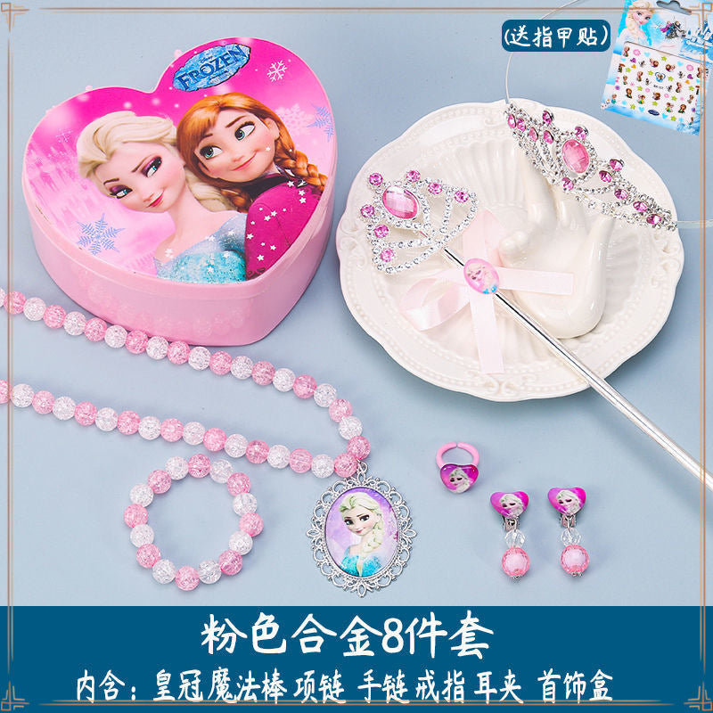 Crown Tiara Children's Little Princess Crown Magic Wand Hair Accessories Set Princess Elsa Necklace Girls Jewelry Box