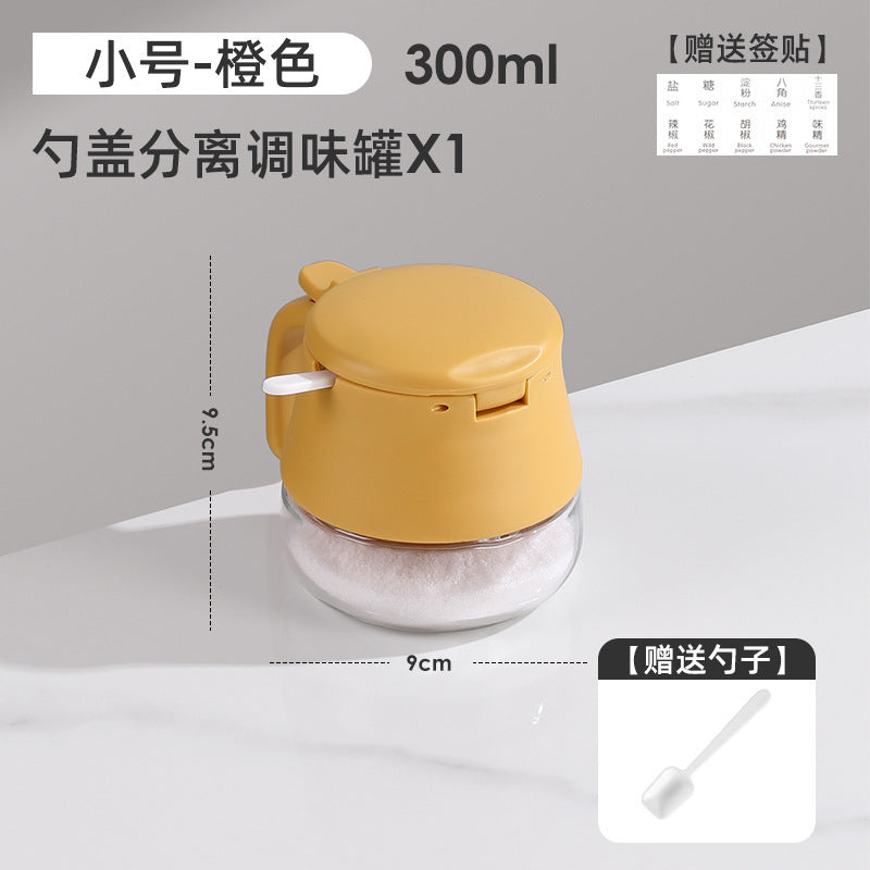 High-value seasoning box, kitchen household glass seasoning bottle, seasoning jar, salt jar sub-bottling, integrated box with spoon