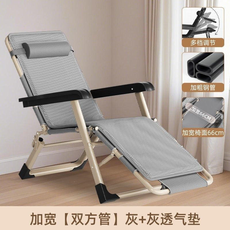 Foldable recliner lazy recliner lunch break backrest chair for home balcony casual chair office nap chair recliner