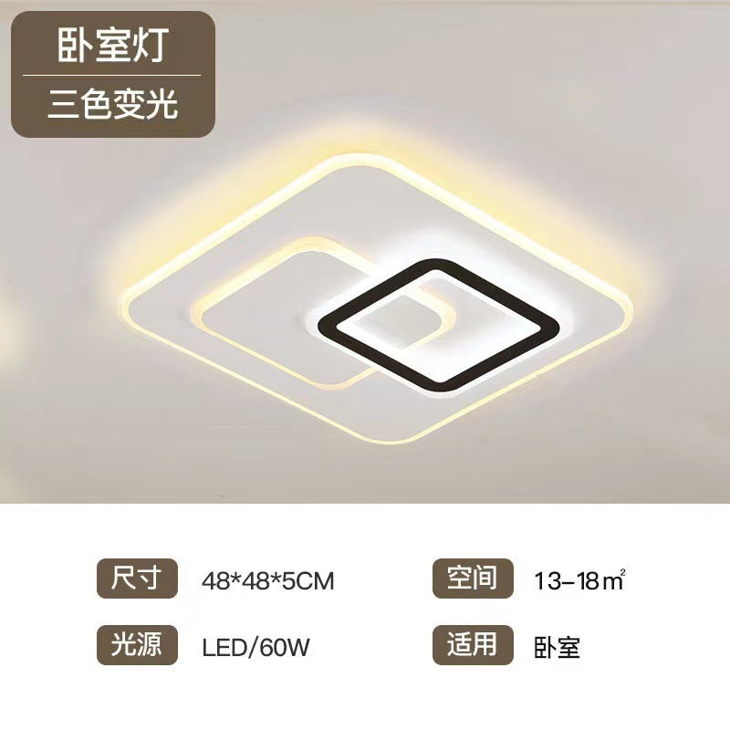 Living room light 2021 new home ultra-thin simple atmosphere Zhongshan lighting factory direct sales whole house package bedroom