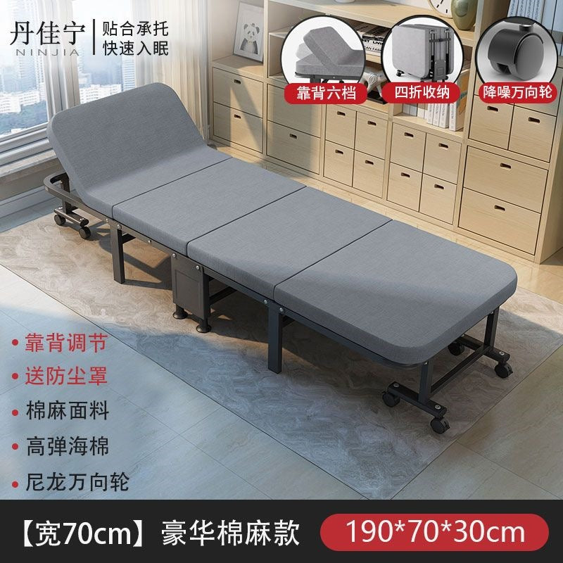 Single foldable bed lunch break bed adult foldable bed office nap handy gadget foldable bed single portable 60% off