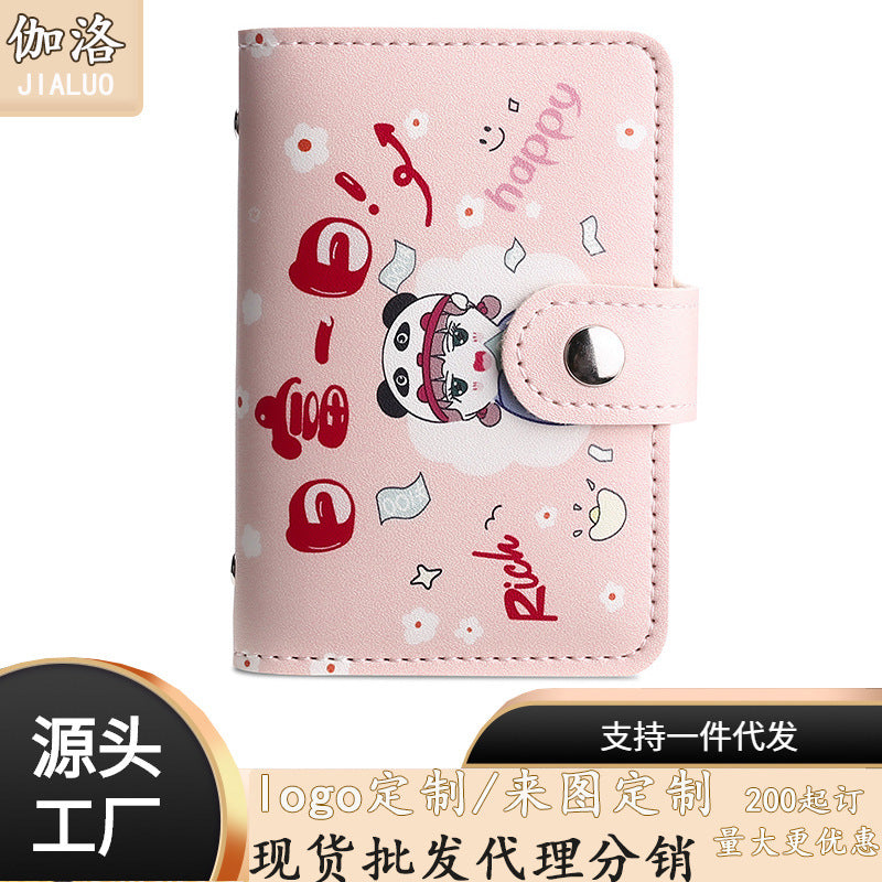 Ping An Joy Cartoon Card Bag Female Anti-Degaussing Multi-Card Position Large Capacity Driver's License Protective Case Male Bank Card Clip Leather Case