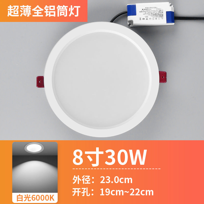 Ultra-thin led downlight embedded opening 4 inch 5 inch 3 inch 6 inch 9W hole light 12W18w15 cm 8cm ceiling light