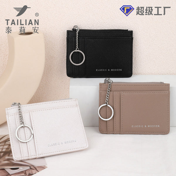 2024 new cross pattern card bag, thin women's Korean version mini keychain, multi-card high-end change bag.