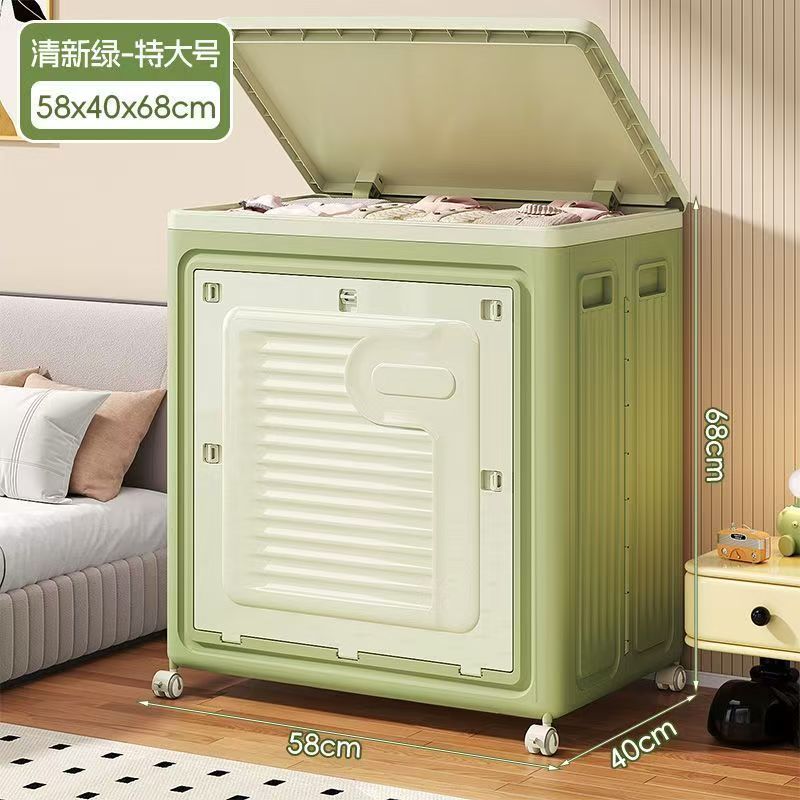 Clothes storage box Household large-capacity installation-free foldable storage box Cream wind with cover Clothes finishing and storage