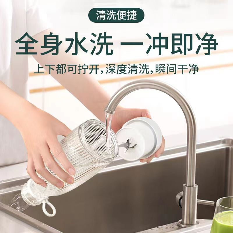 juicer portable rechargeable juice cup student for home juice machine juicing cup high speed juicing