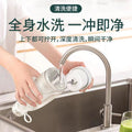 juicer portable rechargeable juice cup student for home juice machine juicing cup high speed juicing