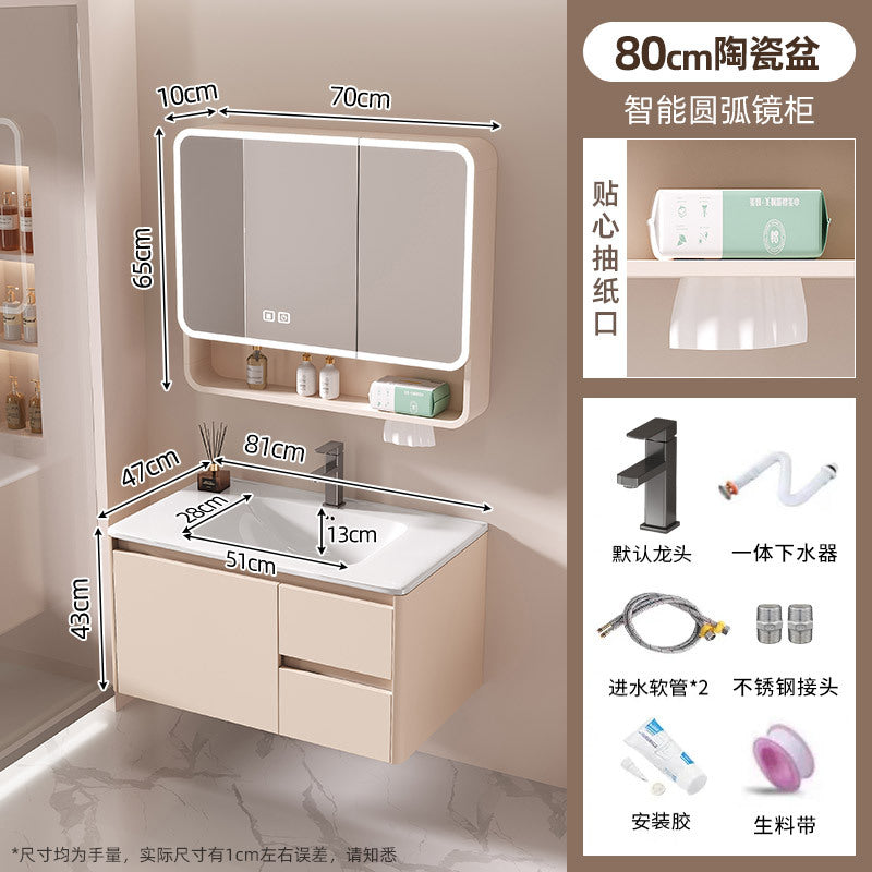 For home bathroom cabinet ceramic all-in-one basin double drawer thickened honeycomb aluminum bathroom washbasin washbasin