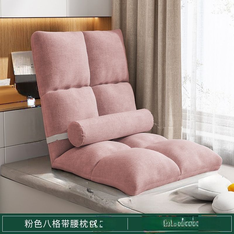 Foldable lazy sofa tatami bed backrest chair floor small sofa bedroom casual chair bay window nap chair