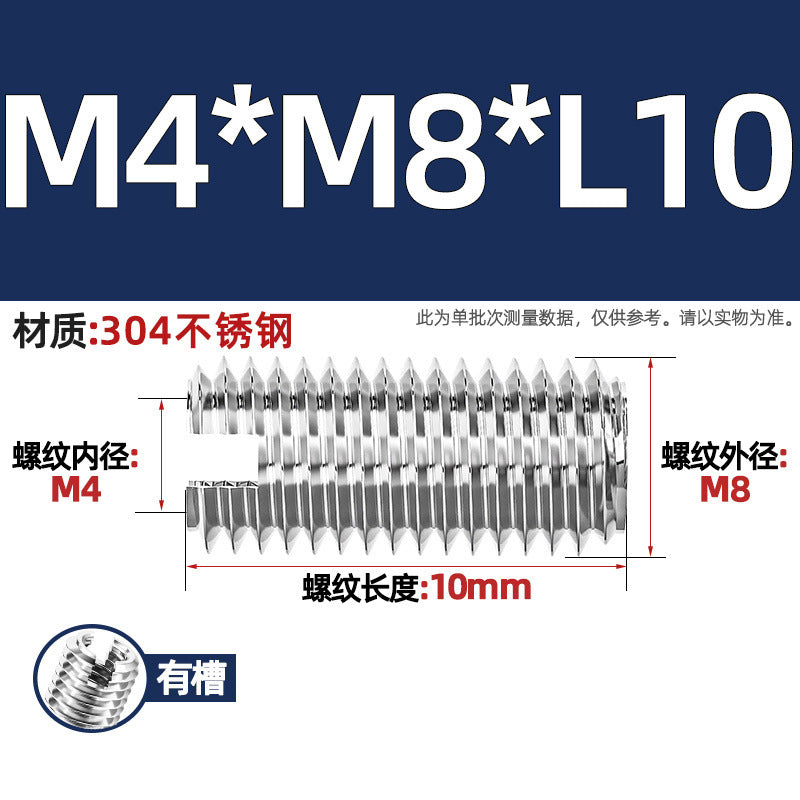 304 stainless steel inner and outer tooth nuts, thread conversion variable diameter braces, thread sheath, one-word slotted screw nuts