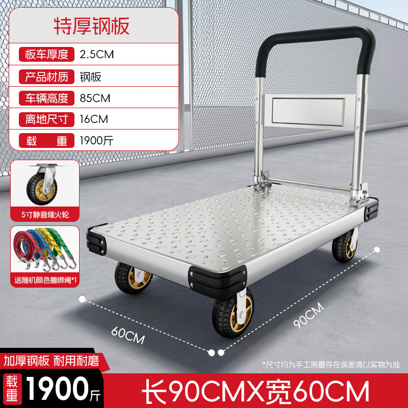 Small trolley for carrying goods, lightweight trolley, foldable express flatbed trailer, small trolley, for homemovablefoldable