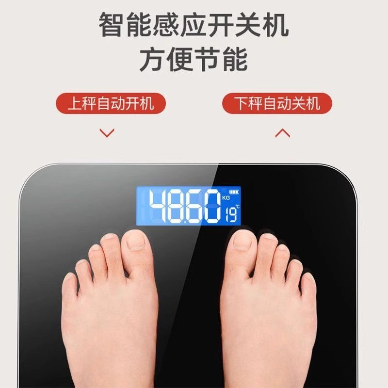 Rechargeable scale weight scale for homesmall digital scale accurate charging family smart body fat scale high precision human scale