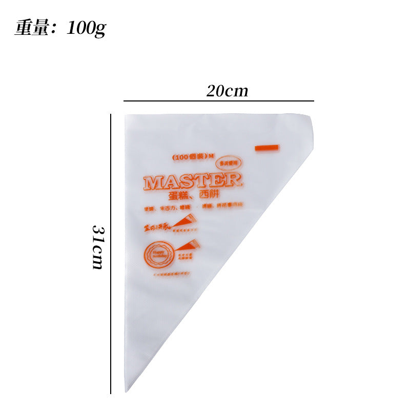 Disposable piping bag cream piping set cookie food supplement piping bag cake cream bag baking cross-border hot sale