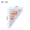 Disposable piping bag cream piping set cookie food supplement piping bag cake cream bag baking cross-border hot sale