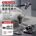 New portable cordless vacuum cleaner - all-in-one suction and mopping, car & handheld, powerful suction, multifunctional for home, dorm, carpet, and floor cleaning