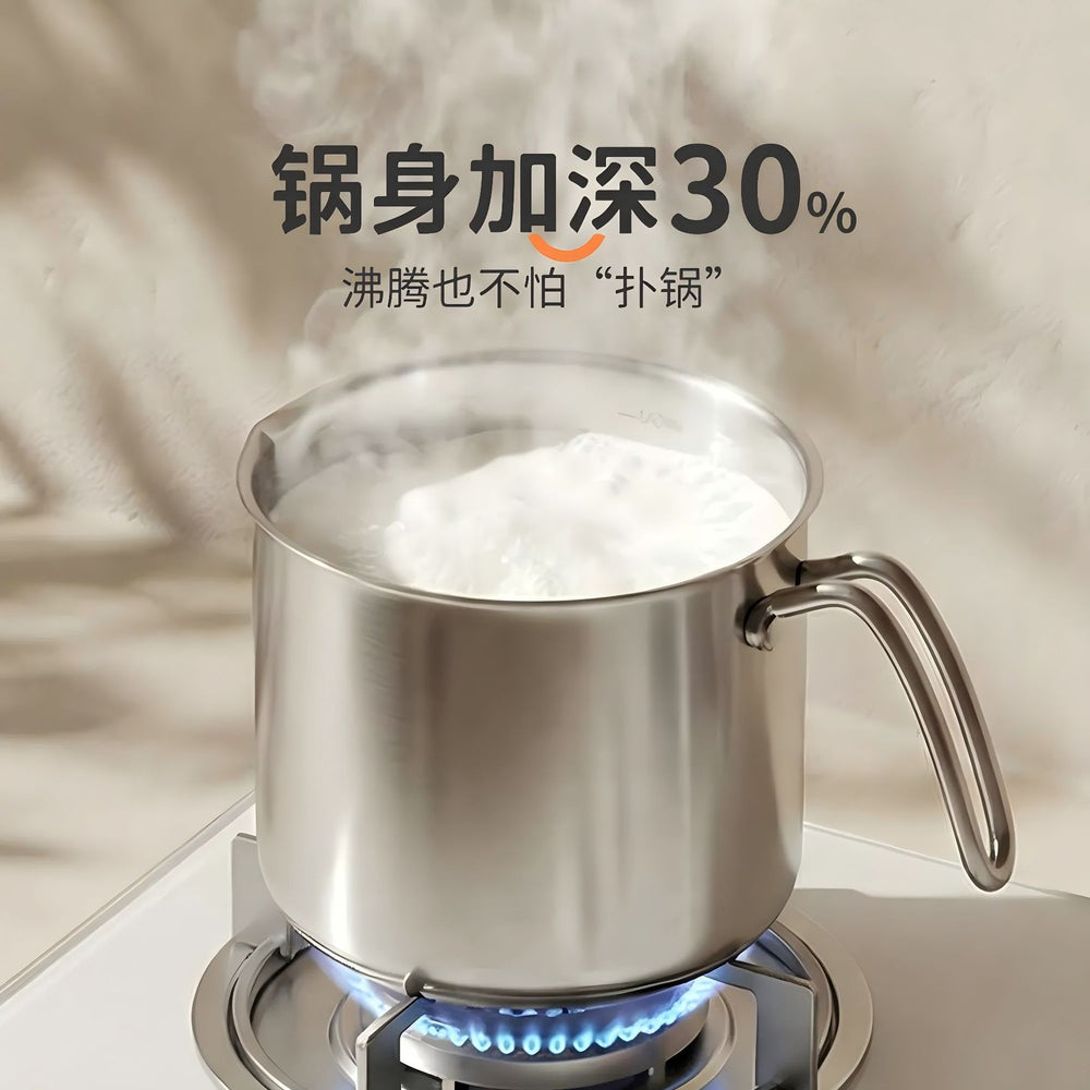 304 stainless steel milk pot, non-stick saucepan, small soup pot, instant noodle pot, household cooking pot, baby food pot, noodle pot, single serving pot
