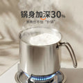 304 stainless steel milk pot, non-stick saucepan, small soup pot, instant noodle pot, household cooking pot, baby food pot, noodle pot, single serving pot