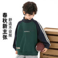 Men's spring and autumn outfit set  spring collection kids' clothing sportswear autumn style teenager spring sweatshirt boy's top