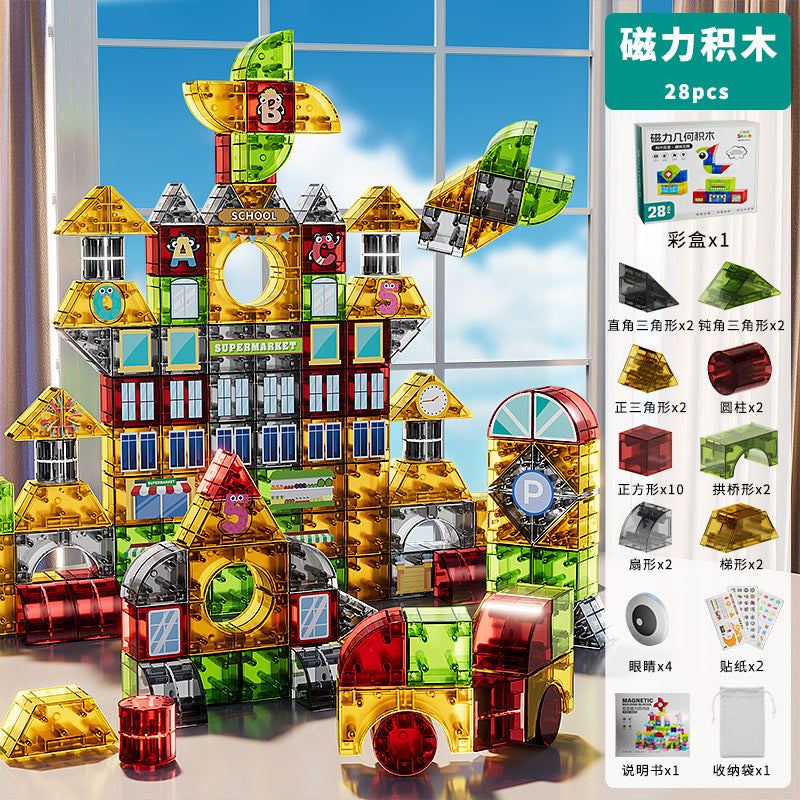 Magnetic cube magnetic thinking building blocks children's educational early education toys 3d magnetic building blocks cognitive geometry gift