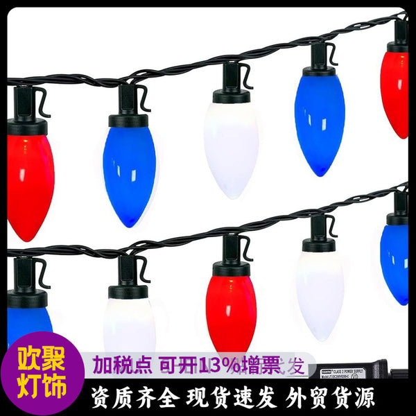's hot-selling Independence Day C9 light string, pointed bubble strawberry light, American flag red, white and blue decorative light, hook light