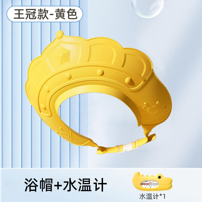 Baby shampoo cap - waterproof, ear-protecting, adjustable bath visor for kids