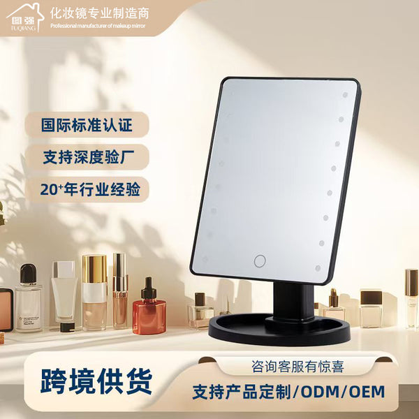 Hot-selling single-sided desktop rotatable makeup mirror dressing mirror desktop wholesale home practical makeup mirror
