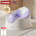 Kids toilet toilet boy girl baby outingfor home potty infant special training toilet small toilet