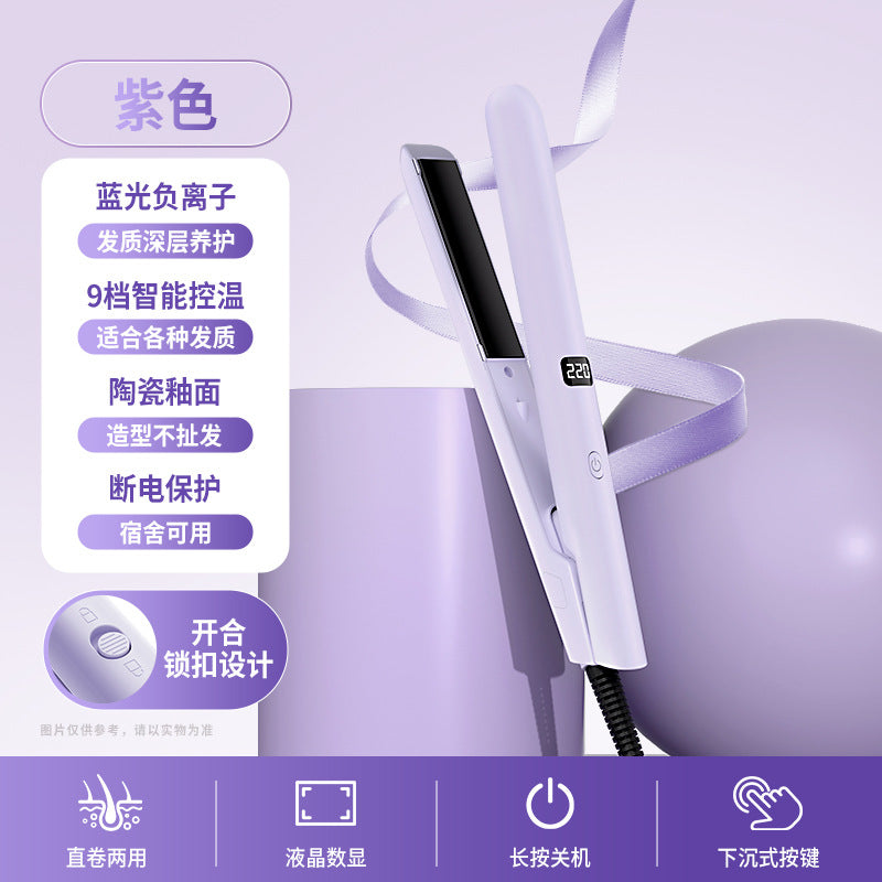 new arrival straightening comb - negative ion, gentle on hair, portable, straight & curl 2-in-1, lazy person's hair straightener - factory direct wholesale