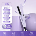 new arrival straightening comb - negative ion, gentle on hair, portable, straight & curl 2-in-1, lazy person's hair straightener - factory direct wholesale