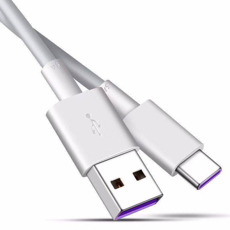 5a super fast charging typec data cable suitable for huawei p3020mate30 honor v10/20 mobile phone charging cable