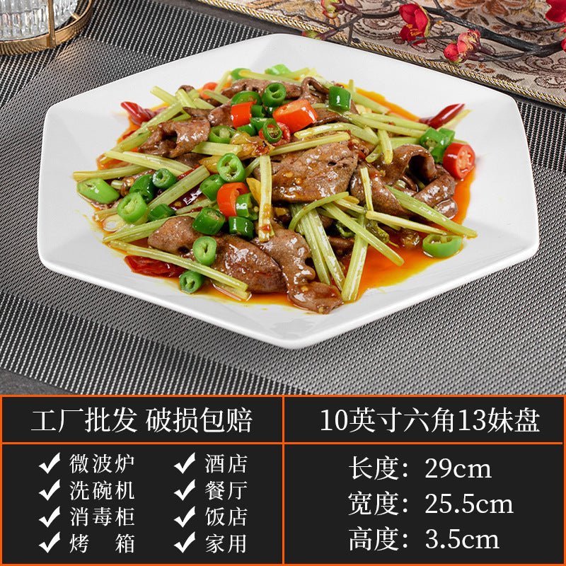 High-end ceramic pure cabbage plate, special-shaped asymmetrical cold dish plate, stir-fry plate, tableware for restaurants and hotels