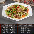 10inch hexagonal 13 sister plate