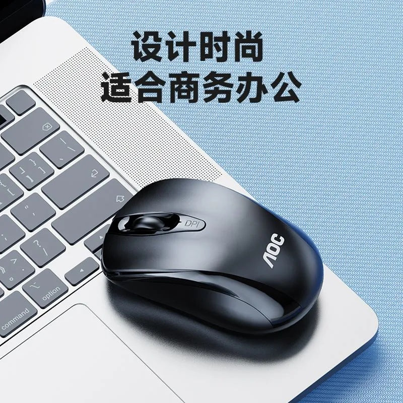 Aoc ms320 wireless mouse - universal, energy-efficient, portable 2.4g office mouse for laptops and desktops