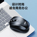Aoc ms320 wireless mouse - universal, energy-efficient, portable 2.4g office mouse for laptops and desktops