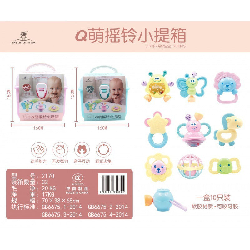 Cross-border South East Asia Baby Hand Rattle Toy Storage Box Baby Coaxing Artifact Sand Hammer Educational Teeth Biting Tooth Glue Ball Set