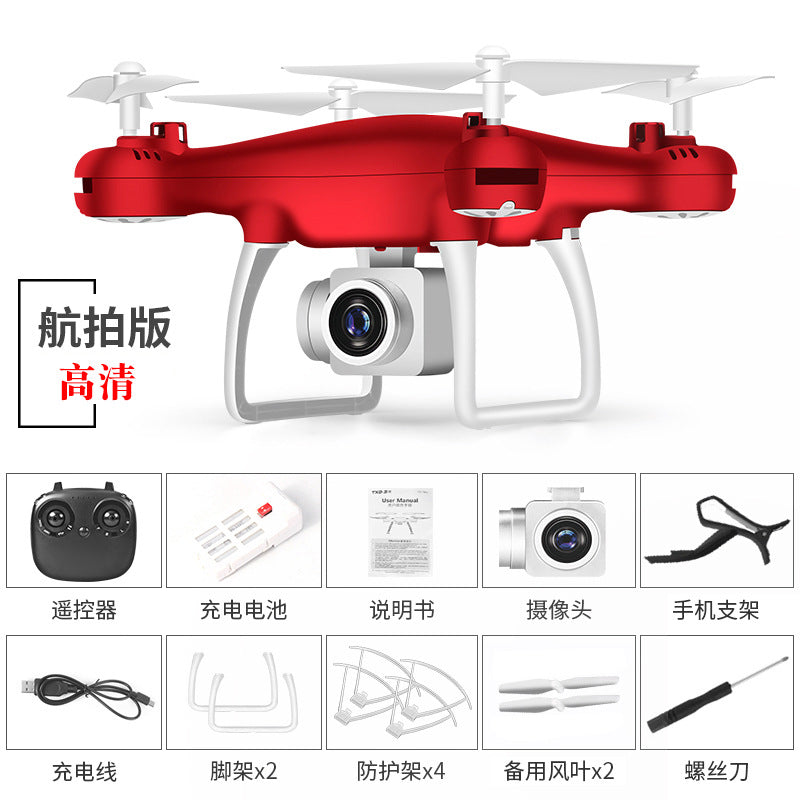 8s phantom drone - extended flight time, altitude hold, quadcopter, hd aerial photography drone, remote control aircraft toy