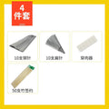 Home outdoor barbecue supplies skewer tools complete set of barbecue grill accessories disposable supplies suit optional combination