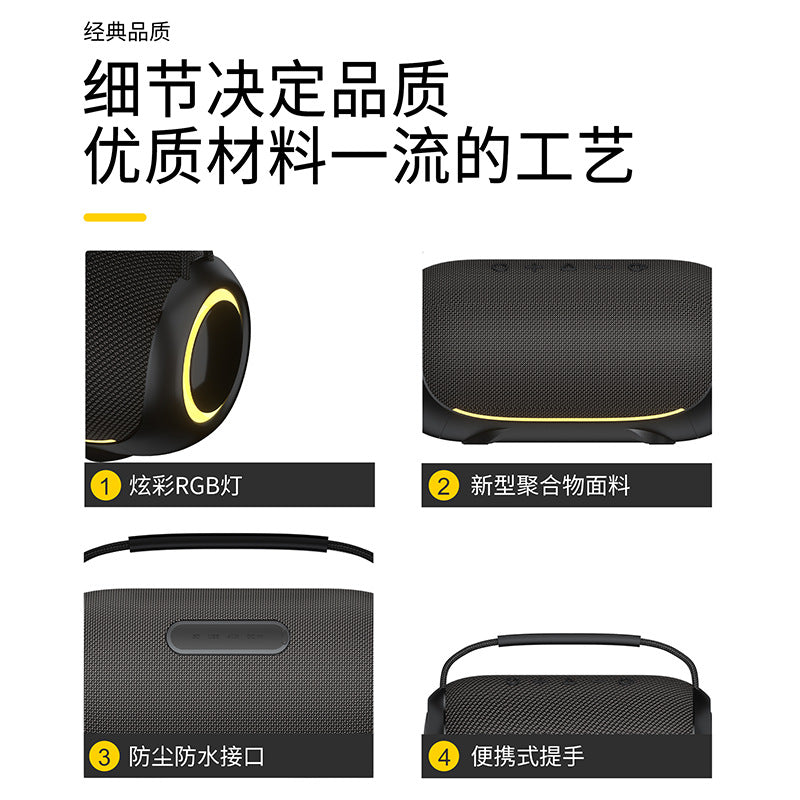 Wireless bluetooth speaker - portable, rgb, outdoor, desktop, high-power 40w audio, premium subwoofer, new model
