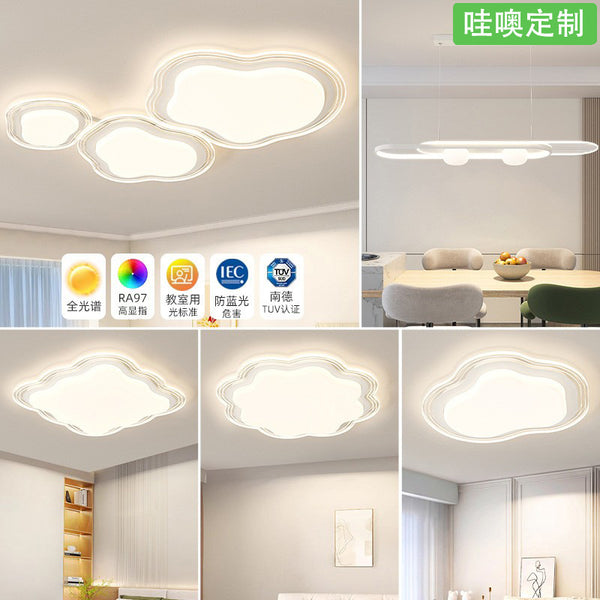 [Wow] Cream wind modern simple cloud ceiling lamp high sense atmosphere 2025 new Zhongshan lamps