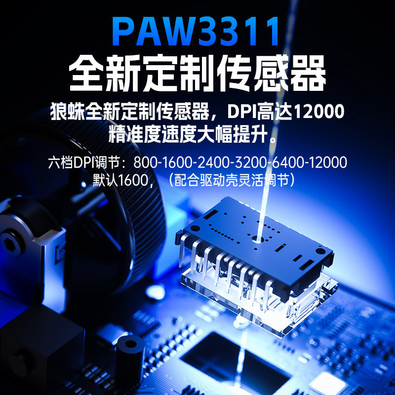 Wolf spider sc620 lightweight wireless tri-mode gaming mouse - rgb hollow design, paw3311 chip, laptop compatible