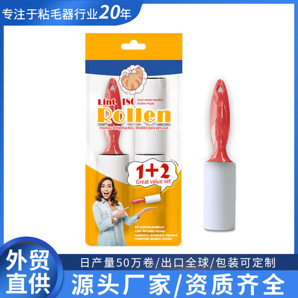 Foreign trade direct supply sticker pet roller sticker dust paper roll paper cat hair English South East Asia packaging Africa Europe