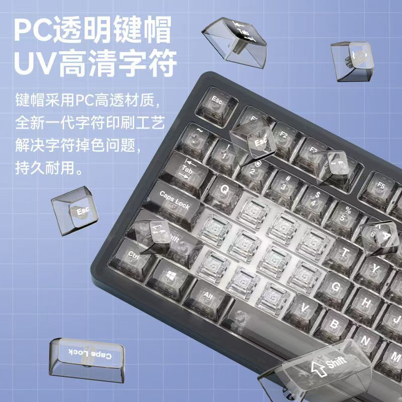 Viewsonic kt99 transparent customized true mechanical keyboard gasket wireless three-mode crystal keycaps
